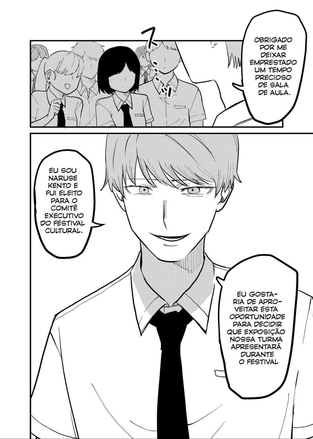 Shihai Shoujo Kubaru-chan — Cap. 48, pág. 10
