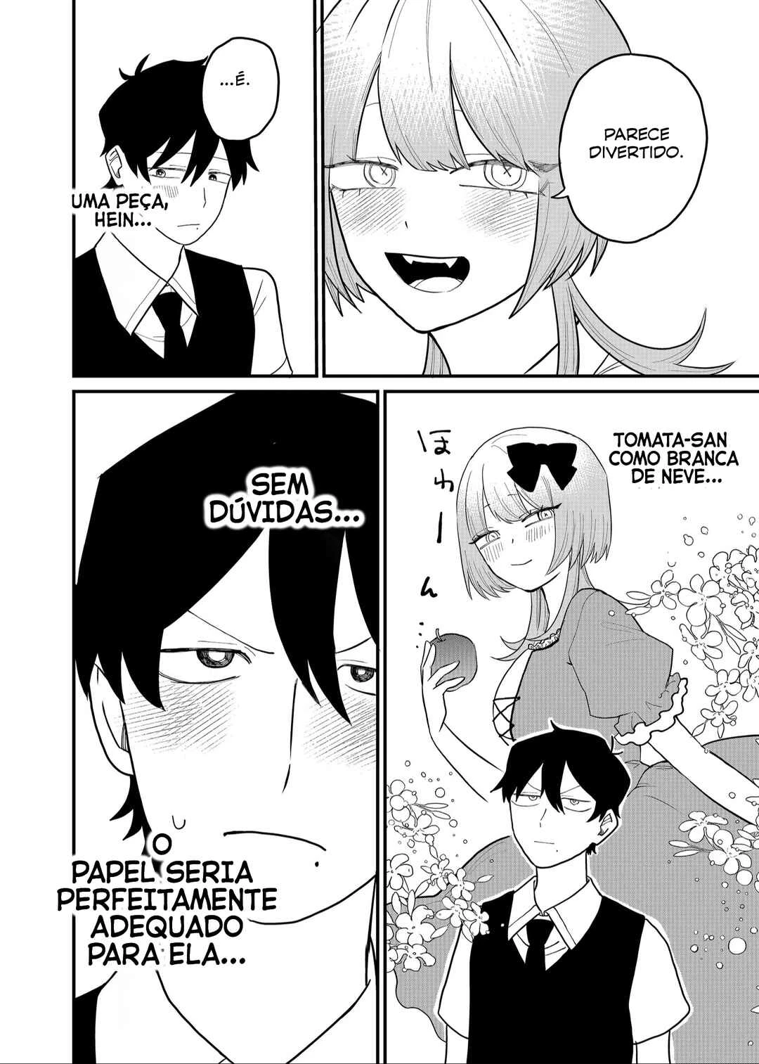 Shihai Shoujo Kubaru-chan — Cap. 49, pág. 5