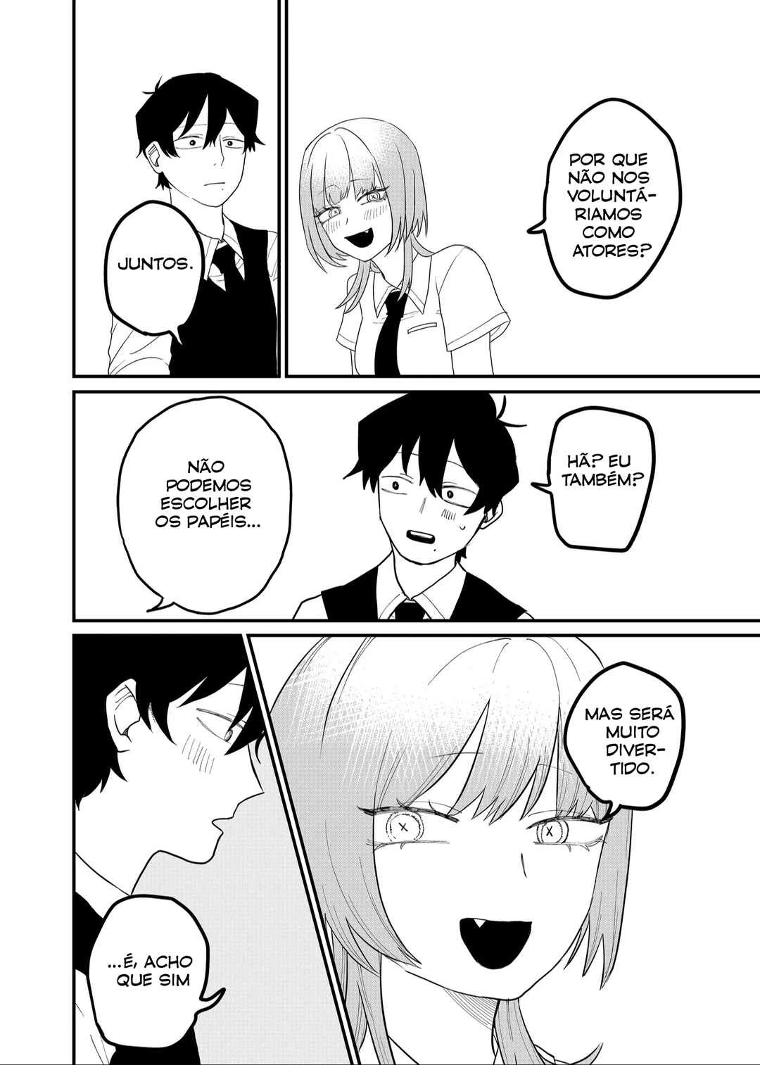 Shihai Shoujo Kubaru-chan — Cap. 49, pág. 7