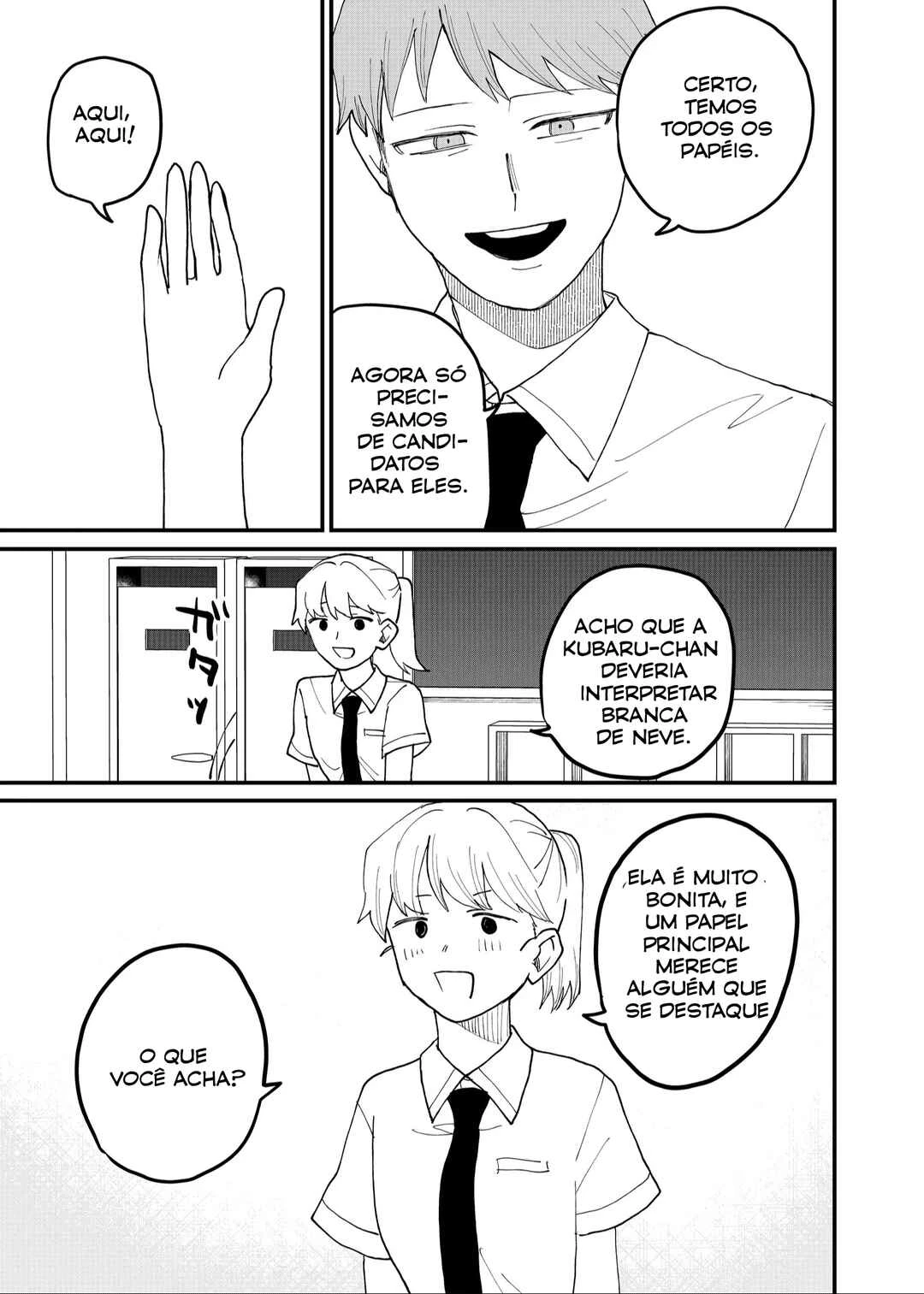 Shihai Shoujo Kubaru-chan — Cap. 49, pág. 8