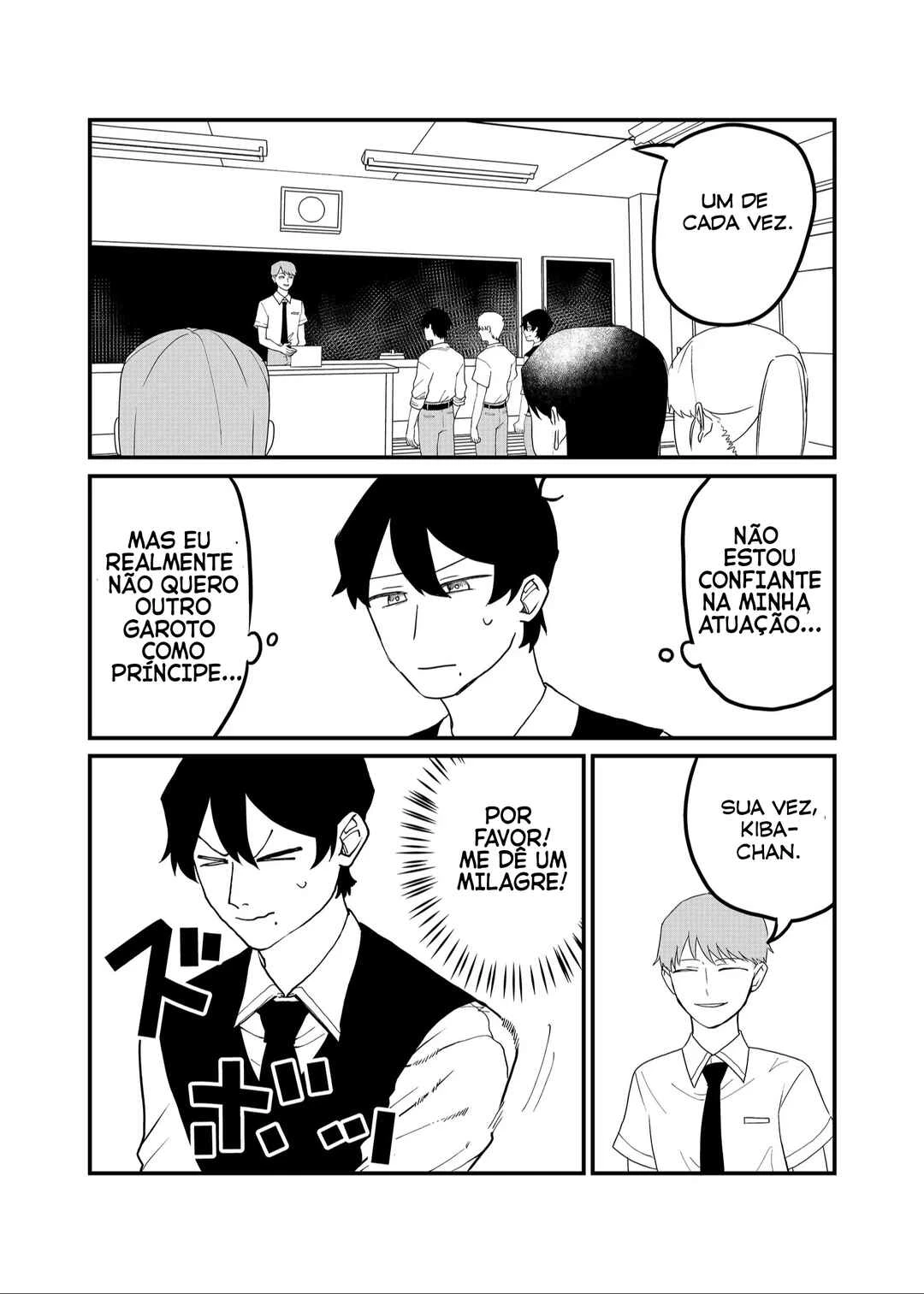 Shihai Shoujo Kubaru-chan — Cap. 49, pág. 13