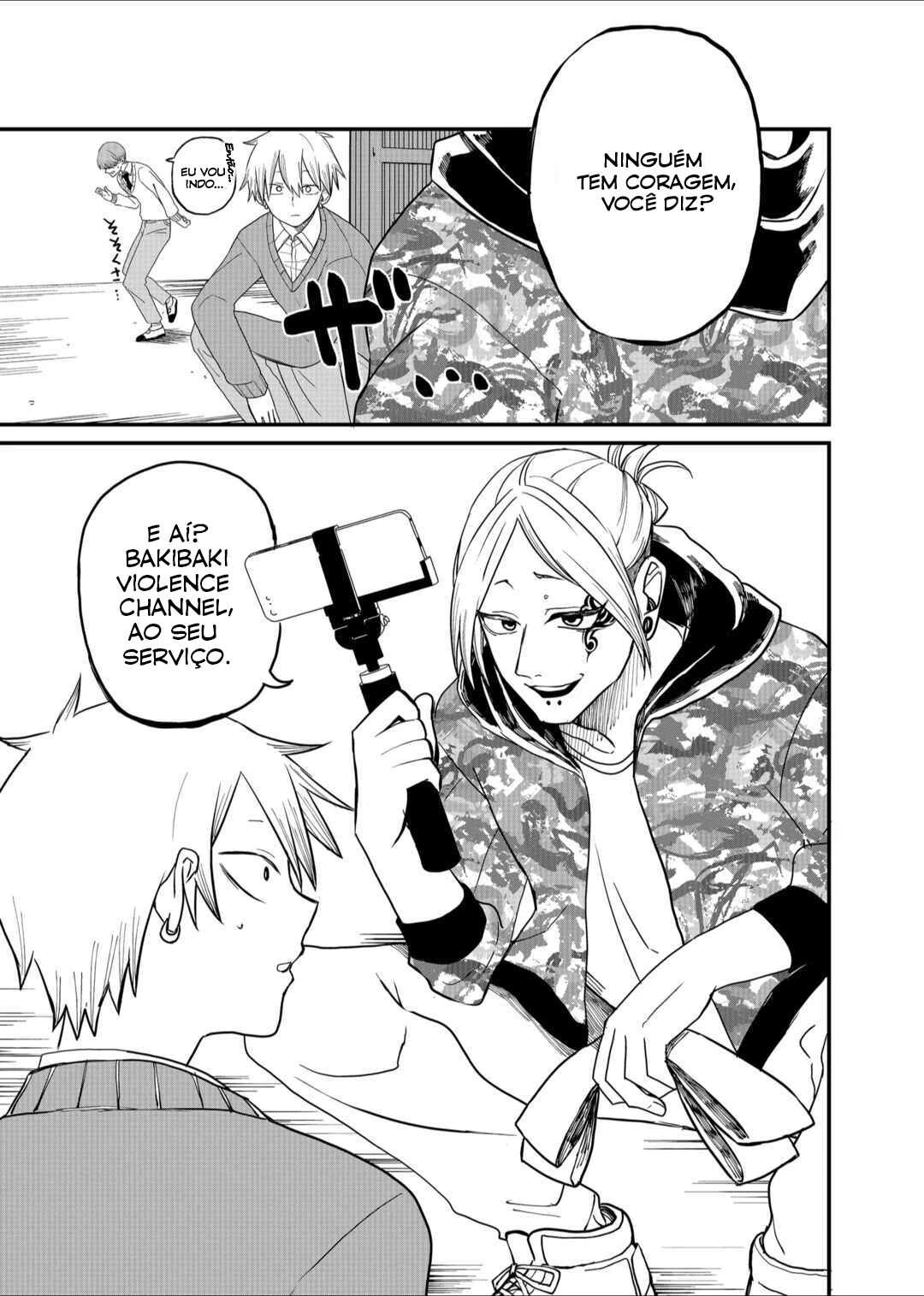 Shihai Shoujo Kubaru-chan — Cap. 5, pág. 6