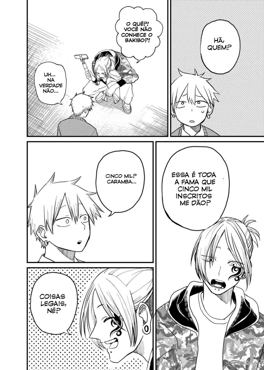 Shihai Shoujo Kubaru-chan — Cap. 5, pág. 7