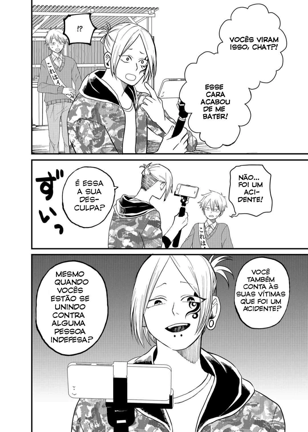Shihai Shoujo Kubaru-chan — Cap. 5, pág. 9