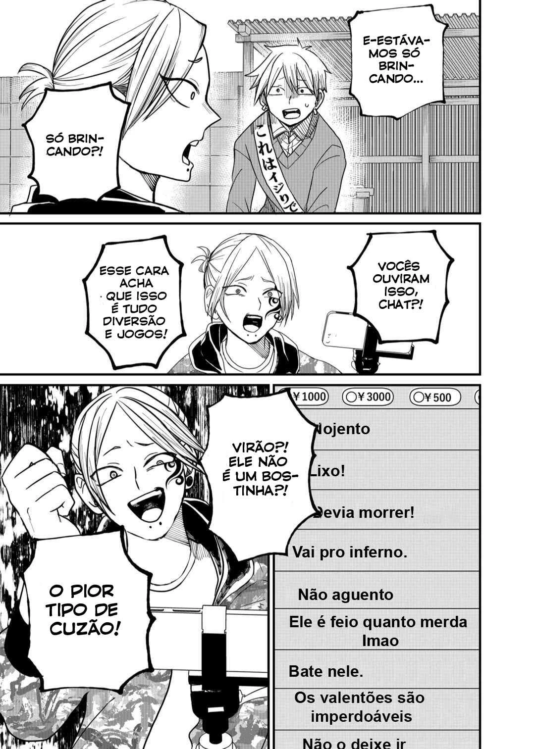 Shihai Shoujo Kubaru-chan — Cap. 5, pág. 10