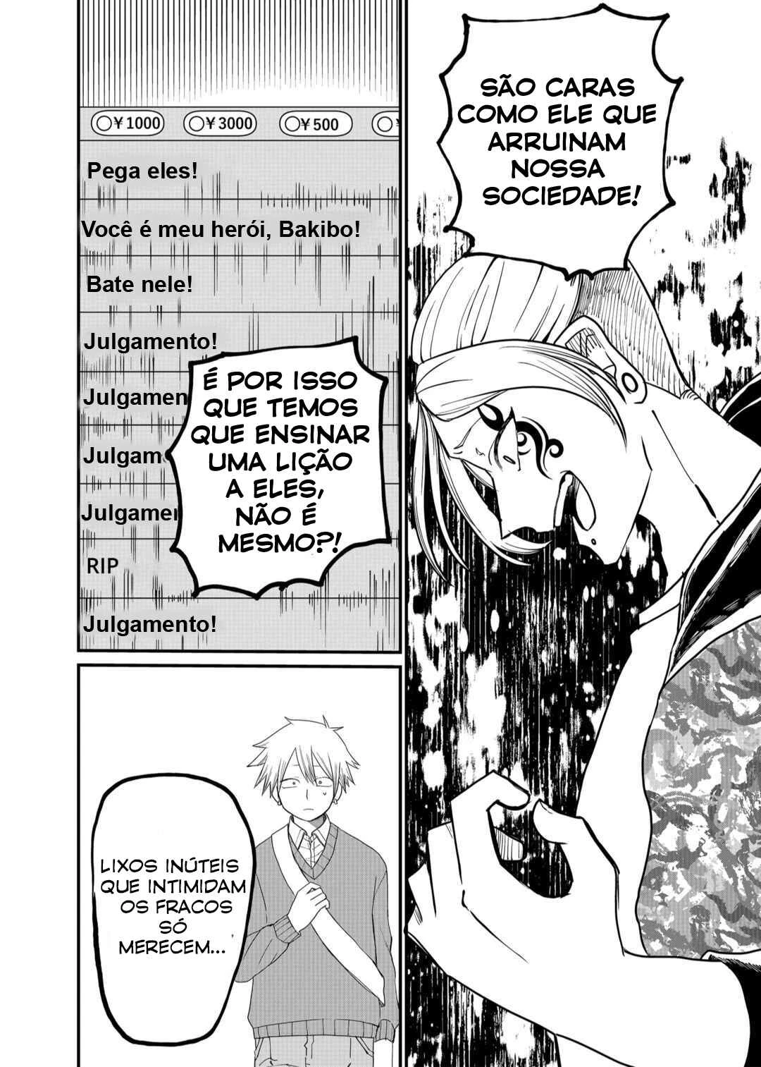 Shihai Shoujo Kubaru-chan — Cap. 5, pág. 11