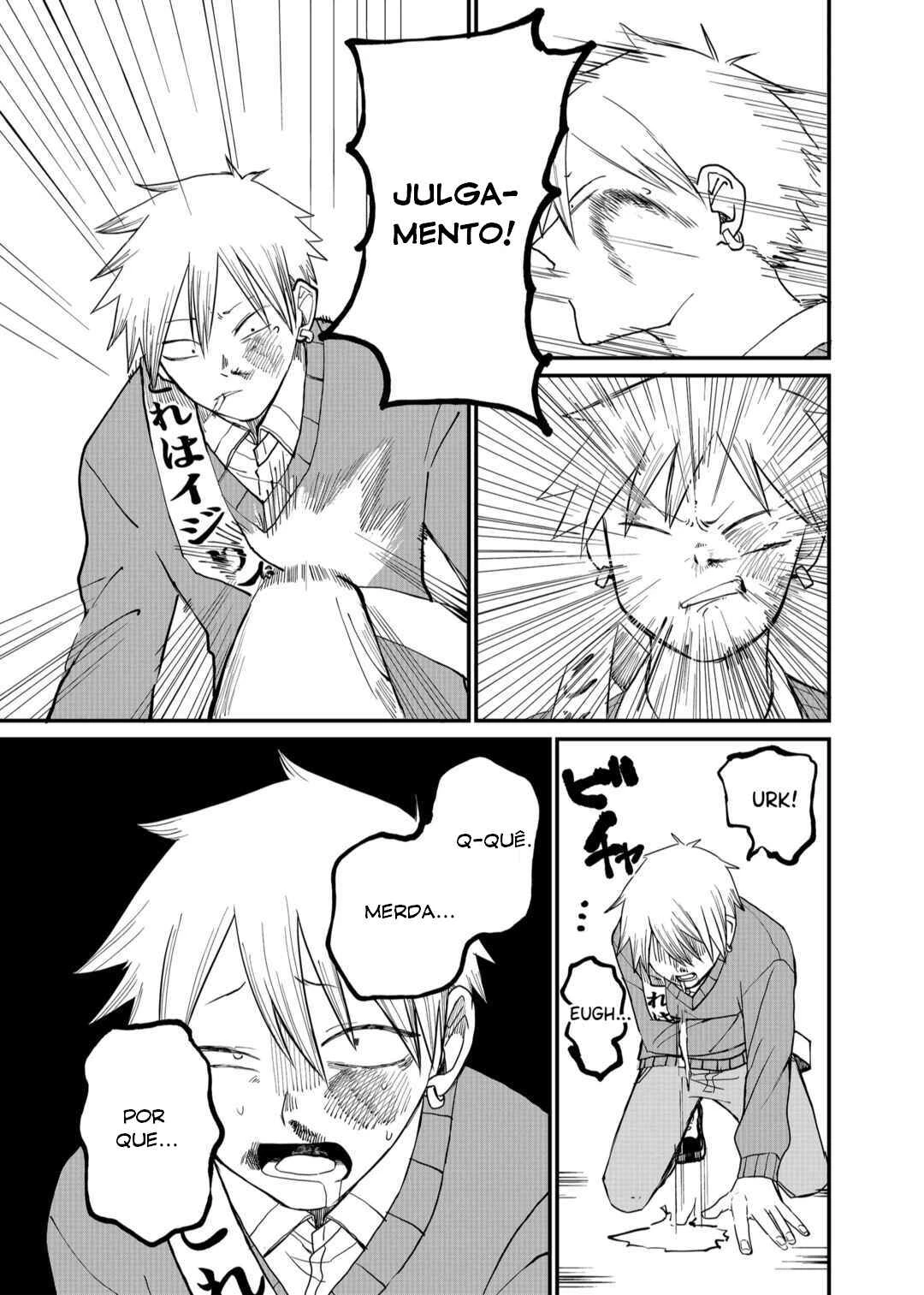 Shihai Shoujo Kubaru-chan — Cap. 5, pág. 12