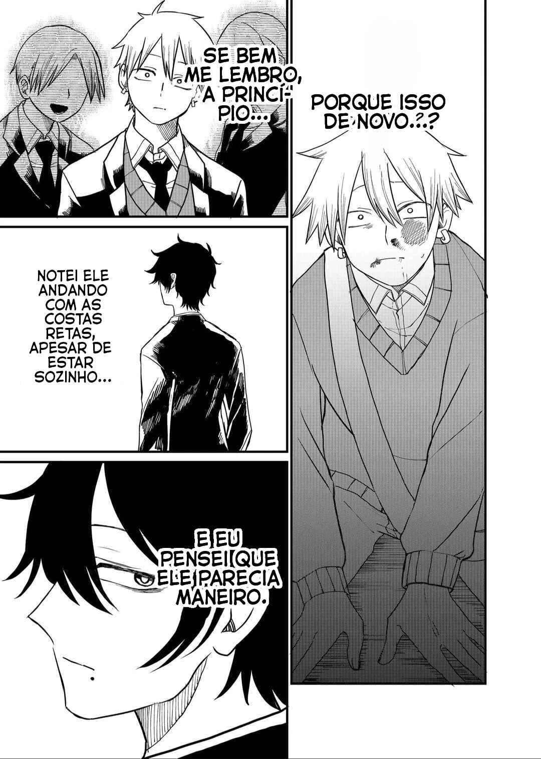 Shihai Shoujo Kubaru-chan — Cap. 5, pág. 17