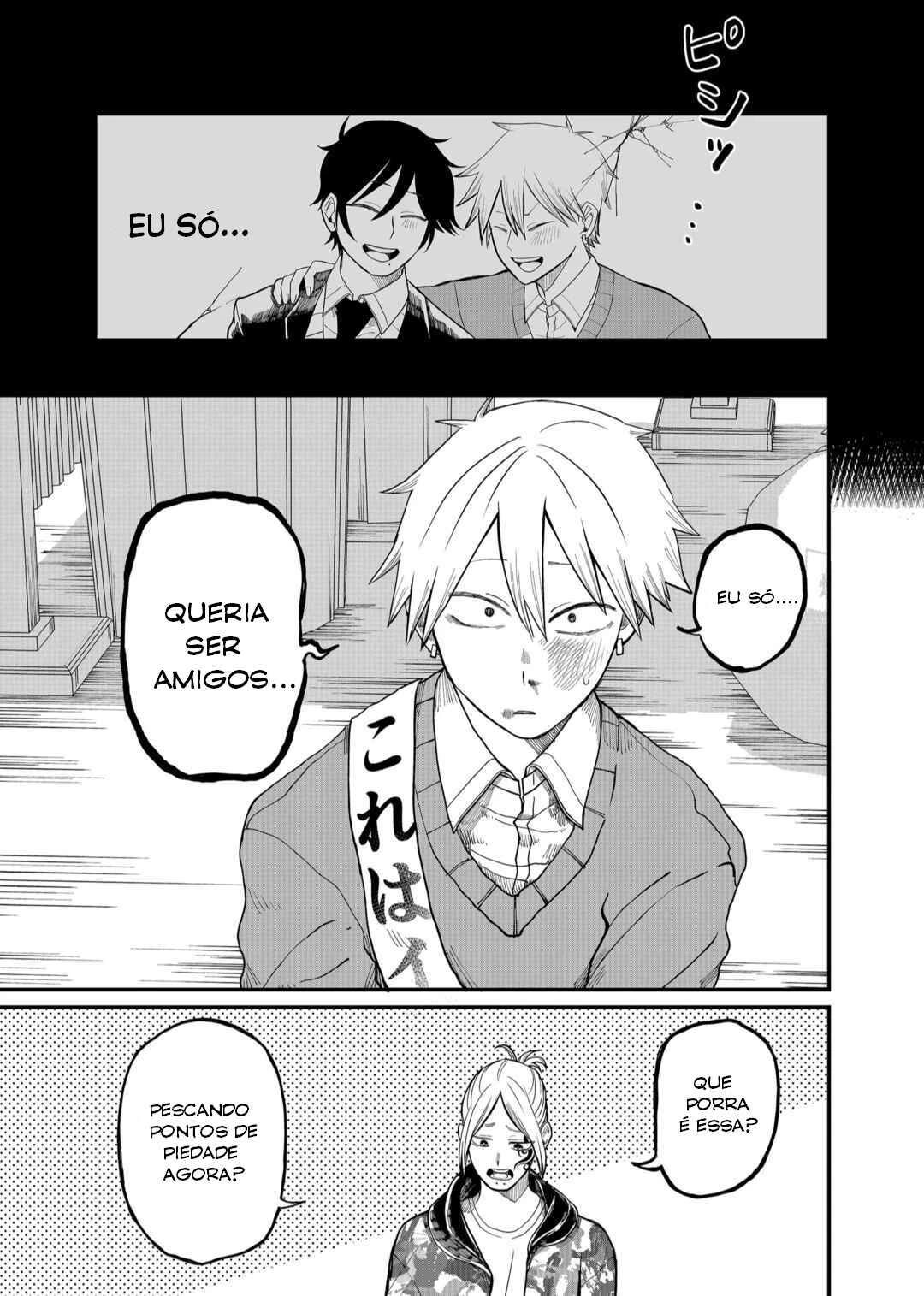 Shihai Shoujo Kubaru-chan — Cap. 5, pág. 22