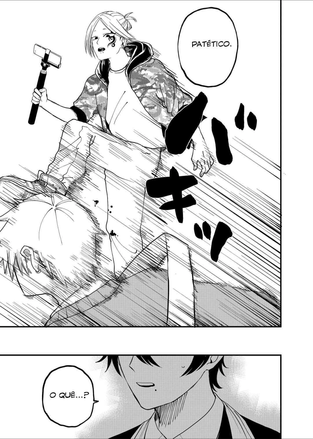 Shihai Shoujo Kubaru-chan — Cap. 5, pág. 23
