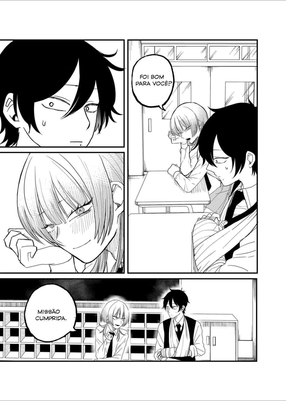 Shihai Shoujo Kubaru-chan — Cap. 5, pág. 26