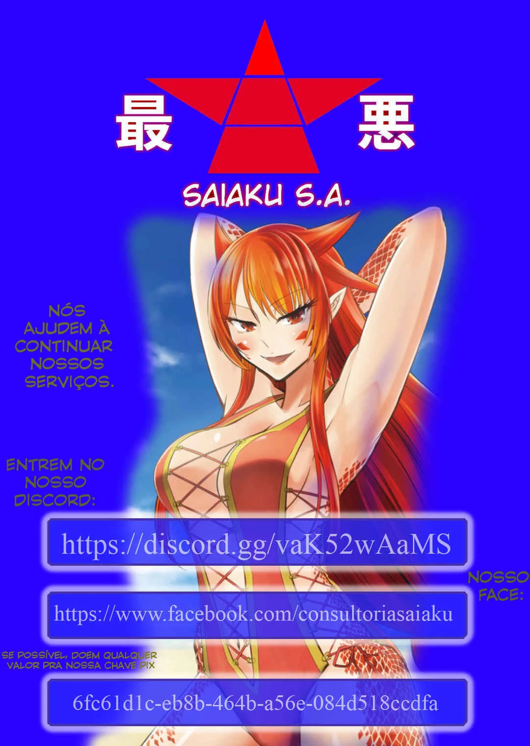 Shihai Shoujo Kubaru-chan — Cap. 5, pág. 30