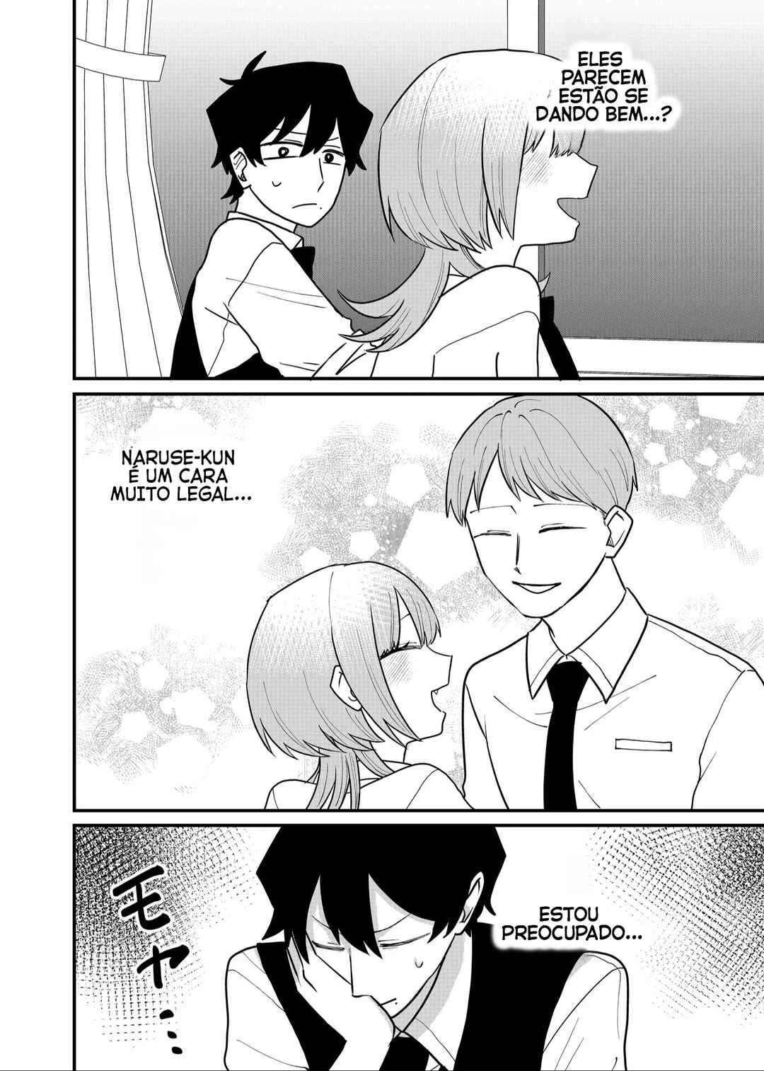 Shihai Shoujo Kubaru-chan — Cap. 50, pág. 3