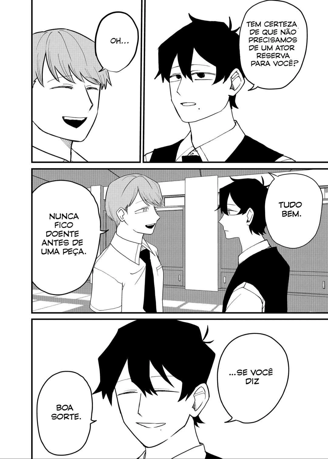 Shihai Shoujo Kubaru-chan — Cap. 51, pág. 7