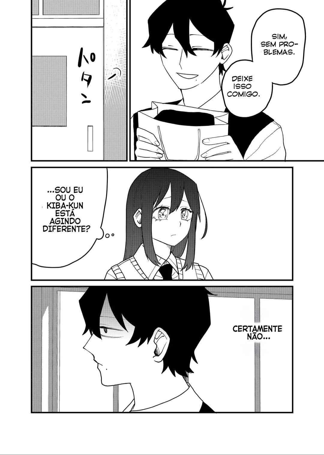 Shihai Shoujo Kubaru-chan — Cap. 51, pág. 11