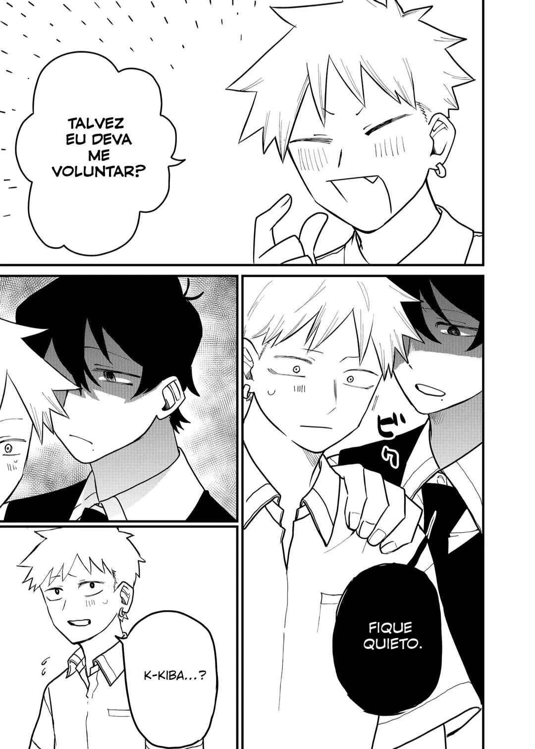 Shihai Shoujo Kubaru-chan — Cap. 52, pág. 4