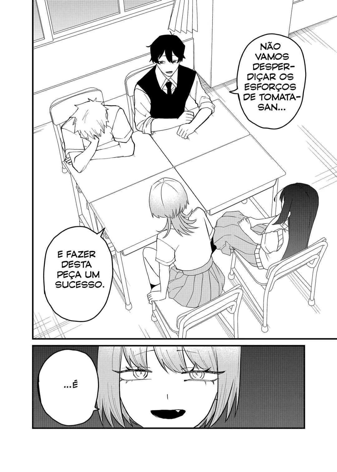 Shihai Shoujo Kubaru-chan — Cap. 52, pág. 7