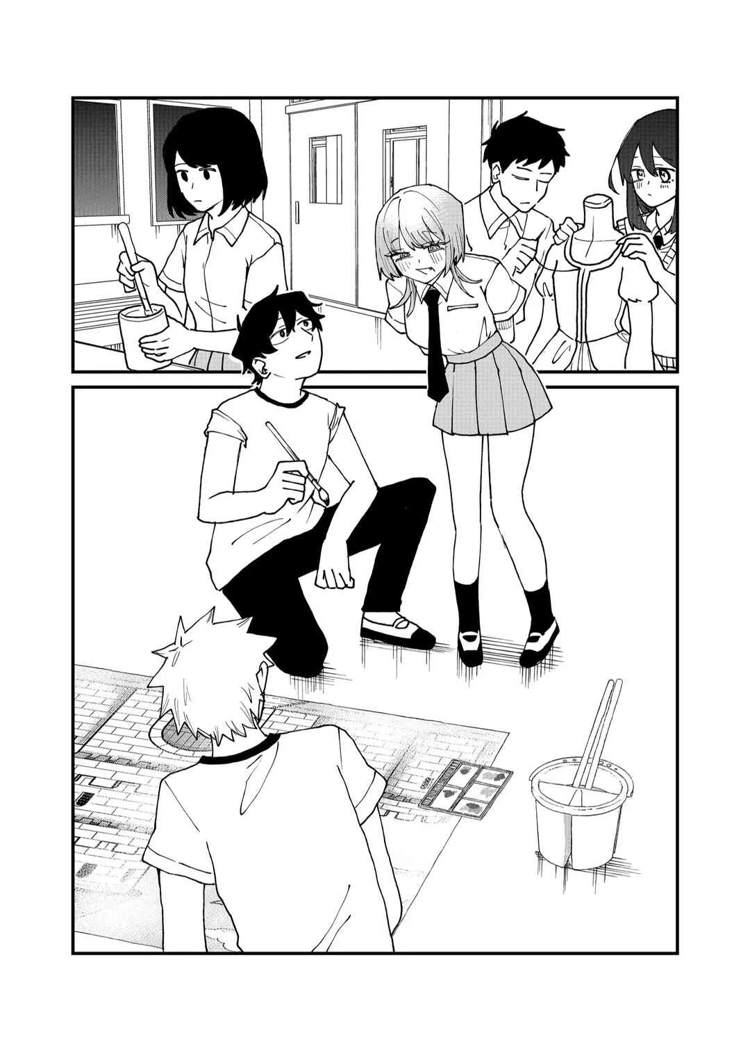 Shihai Shoujo Kubaru-chan — Cap. 52, pág. 8