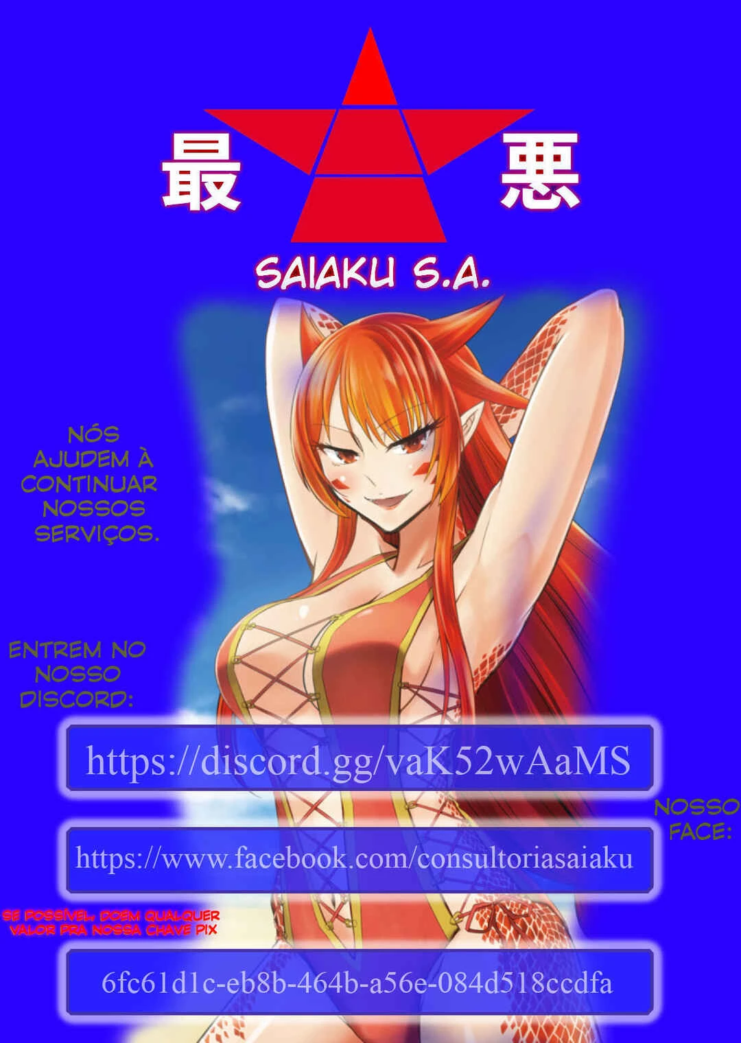 Shihai Shoujo Kubaru-chan — Cap. 52, pág. 16
