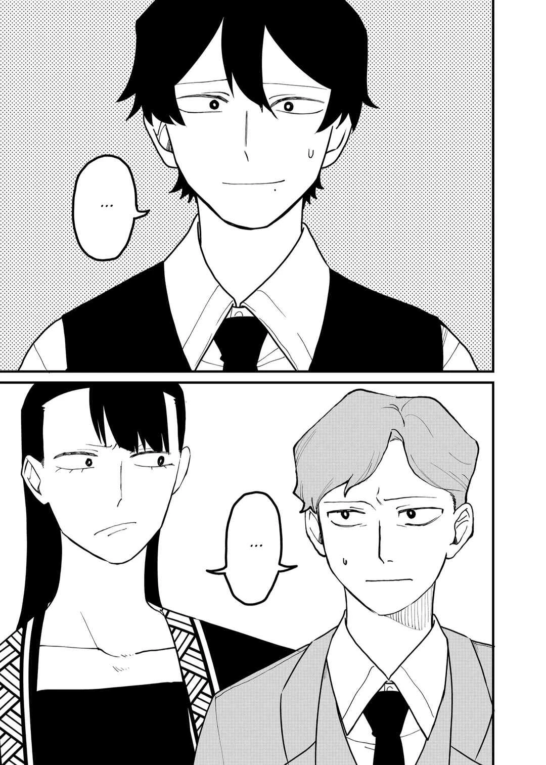 Shihai Shoujo Kubaru-chan — Cap. 53, pág. 8