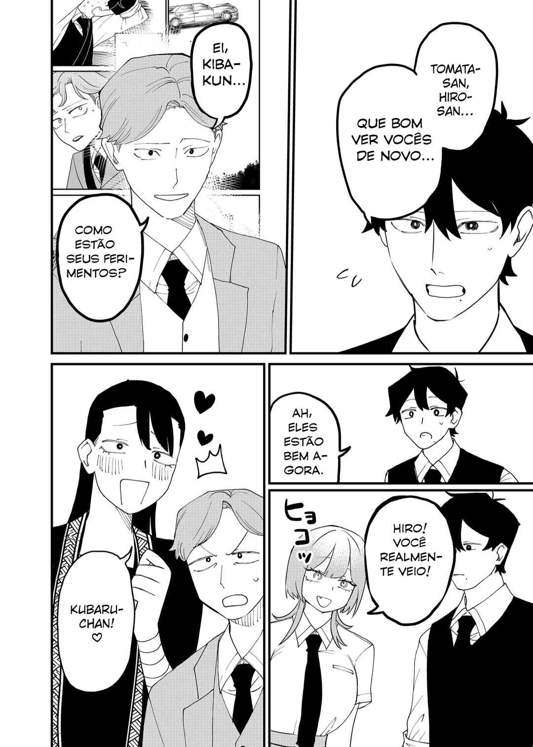 Shihai Shoujo Kubaru-chan — Cap. 53, pág. 9