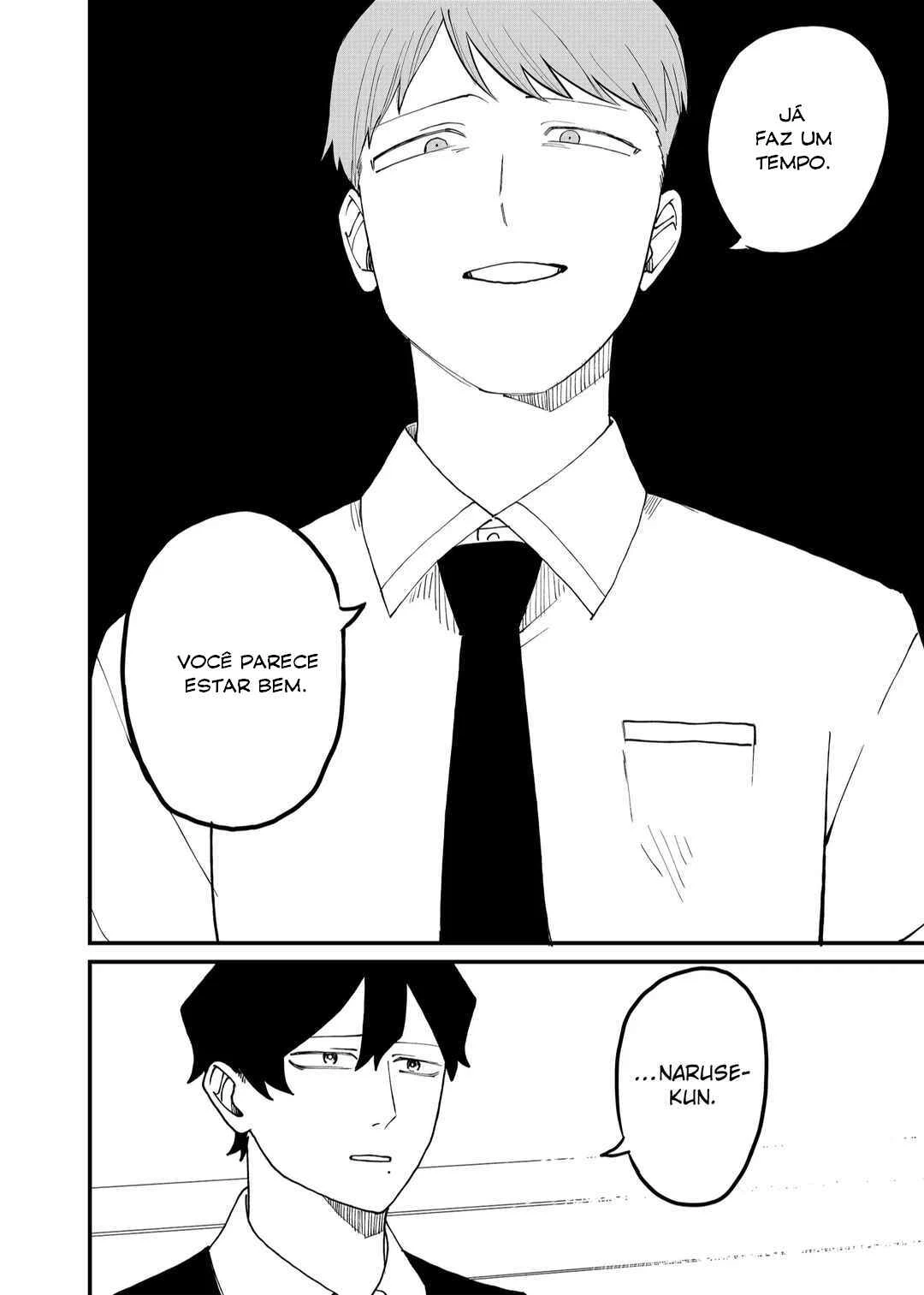 Shihai Shoujo Kubaru-chan — Cap. 54, pág. 7