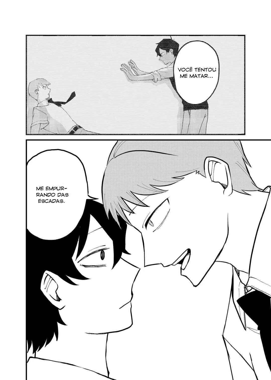 Shihai Shoujo Kubaru-chan — Cap. 54, pág. 9
