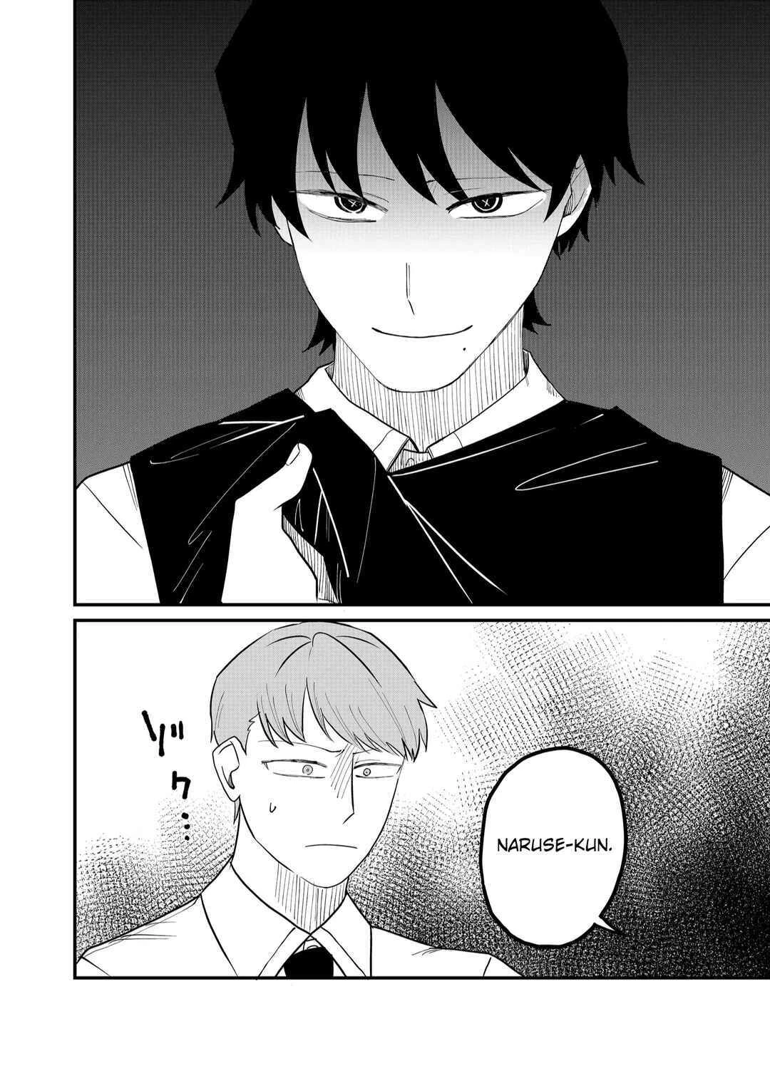 Shihai Shoujo Kubaru-chan — Cap. 54, pág. 13