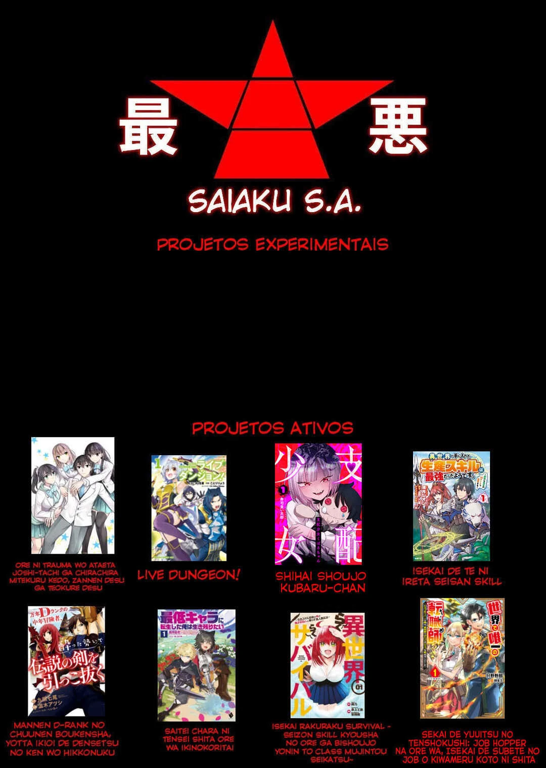 Shihai Shoujo Kubaru-chan — Cap. 54, pág. 18