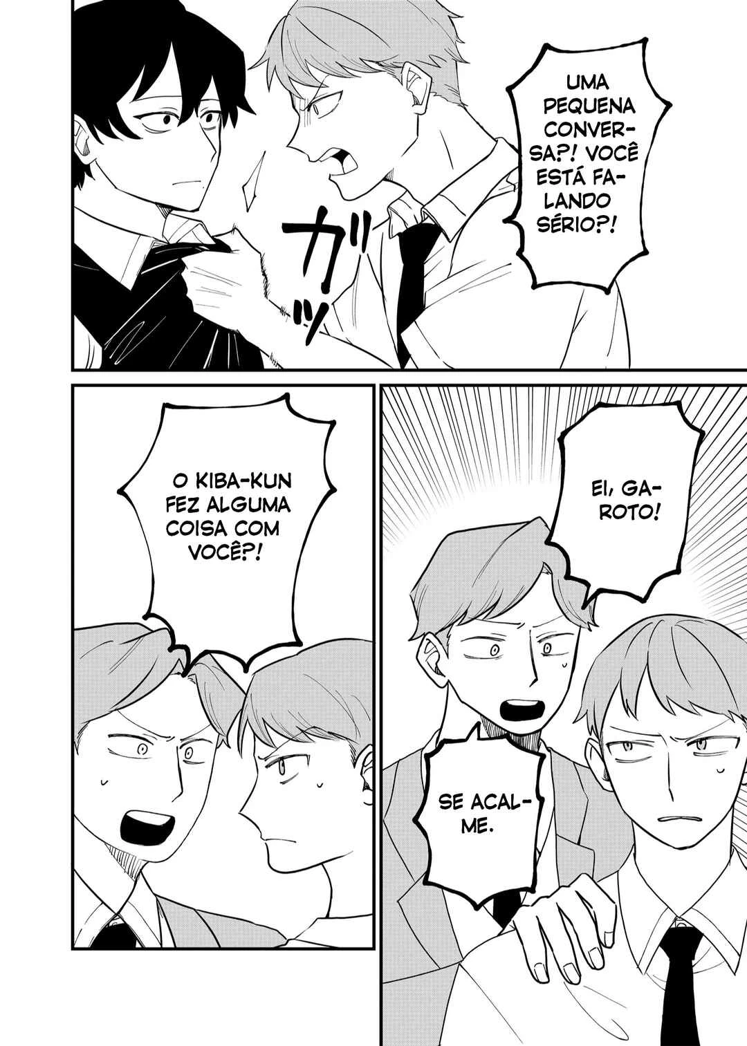 Shihai Shoujo Kubaru-chan — Cap. 55, pág. 3