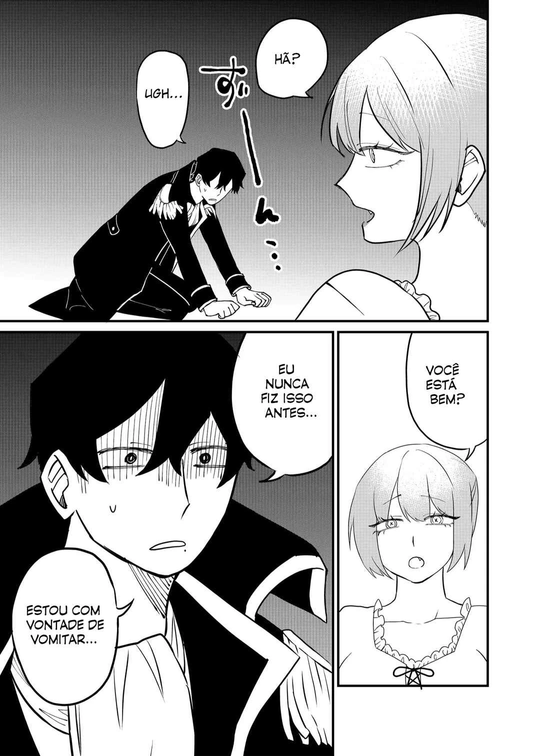 Shihai Shoujo Kubaru-chan — Cap. 56, pág. 4