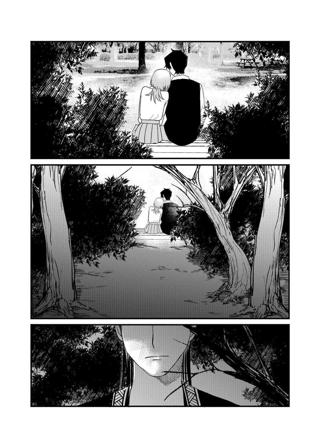 Shihai Shoujo Kubaru-chan — Cap. 57, pág. 14