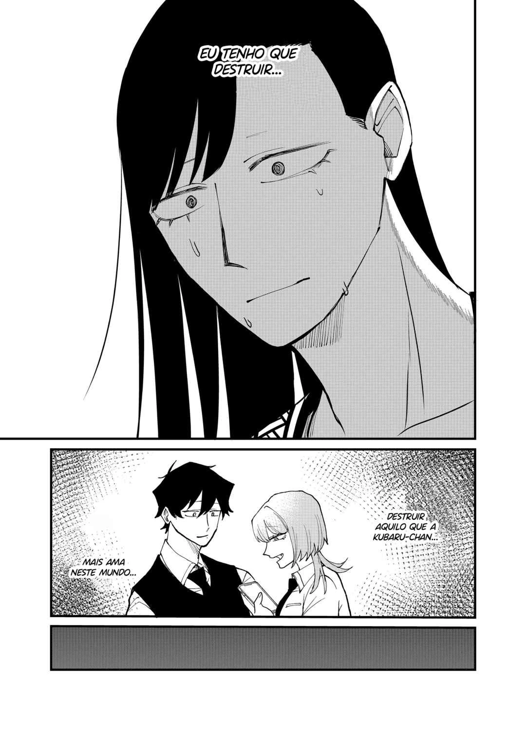 Shihai Shoujo Kubaru-chan — Cap. 58, pág. 12