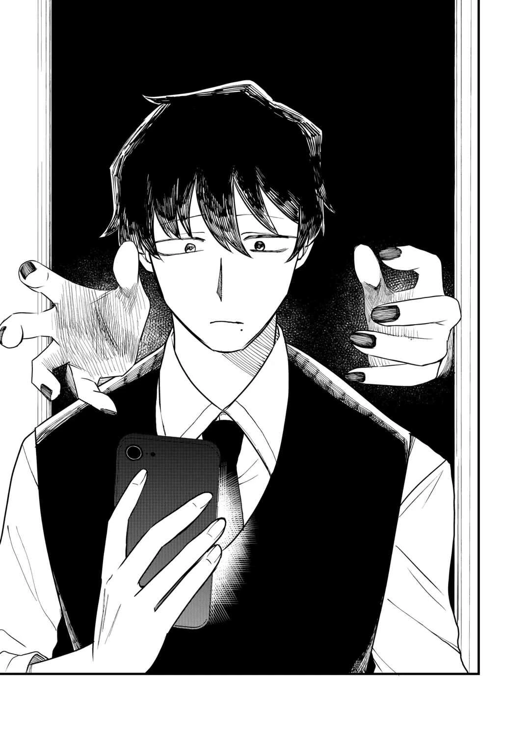 Shihai Shoujo Kubaru-chan — Cap. 58, pág. 14