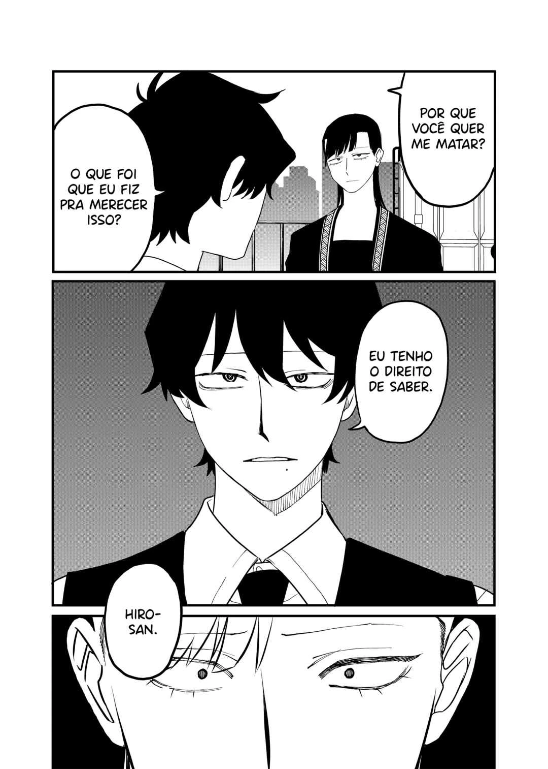Shihai Shoujo Kubaru-chan — Cap. 60, pág. 5