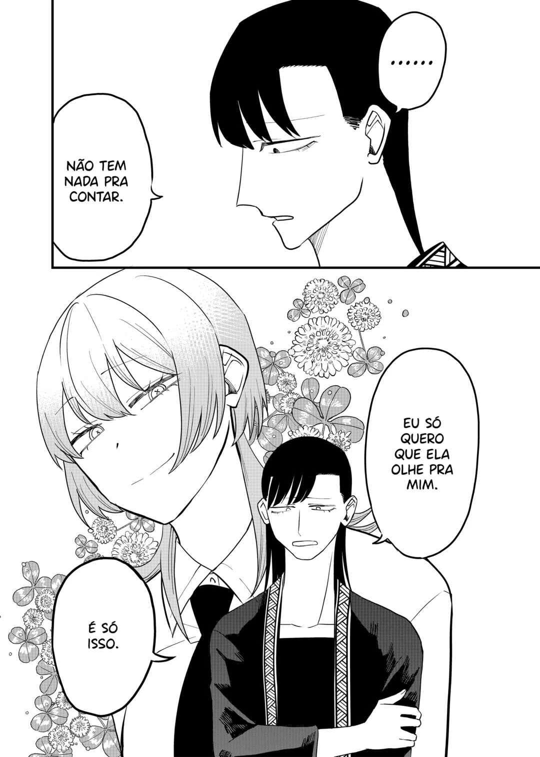 Shihai Shoujo Kubaru-chan — Cap. 60, pág. 7