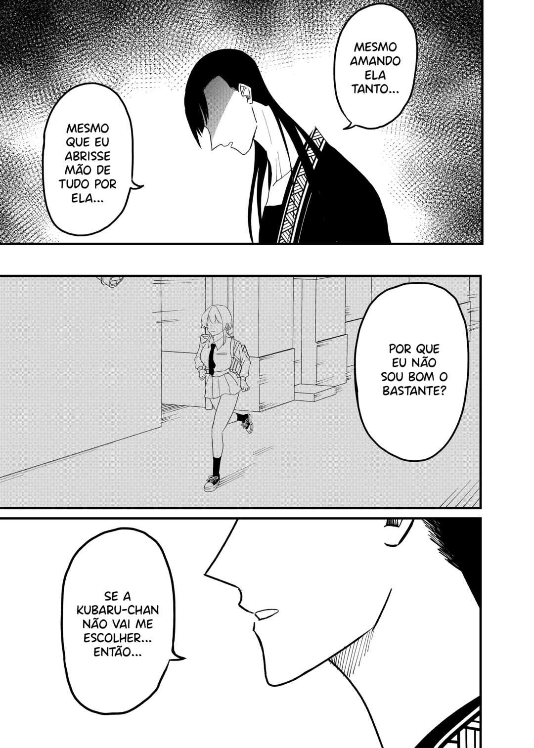 Shihai Shoujo Kubaru-chan — Cap. 60, pág. 10