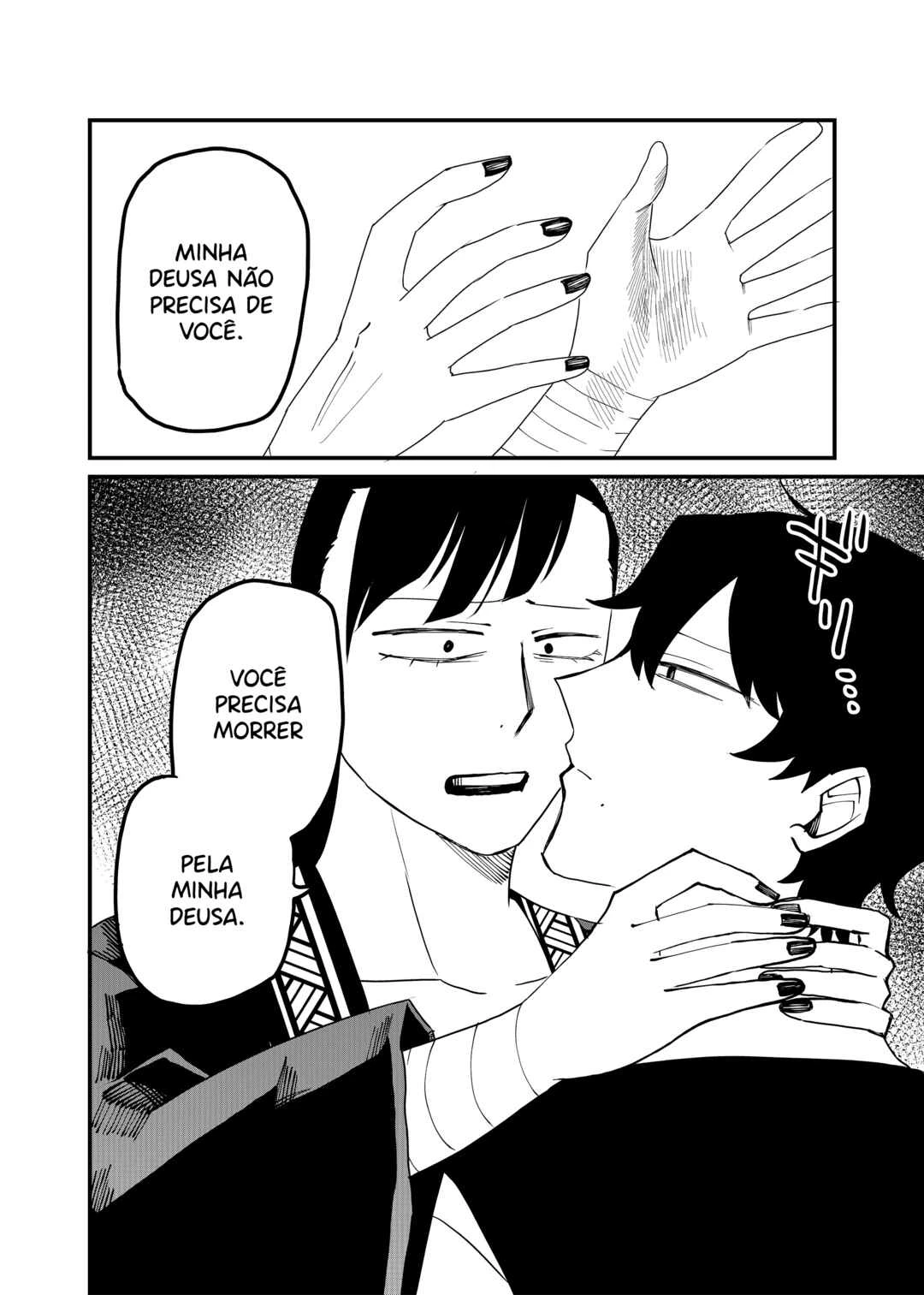 Shihai Shoujo Kubaru-chan — Cap. 60, pág. 13