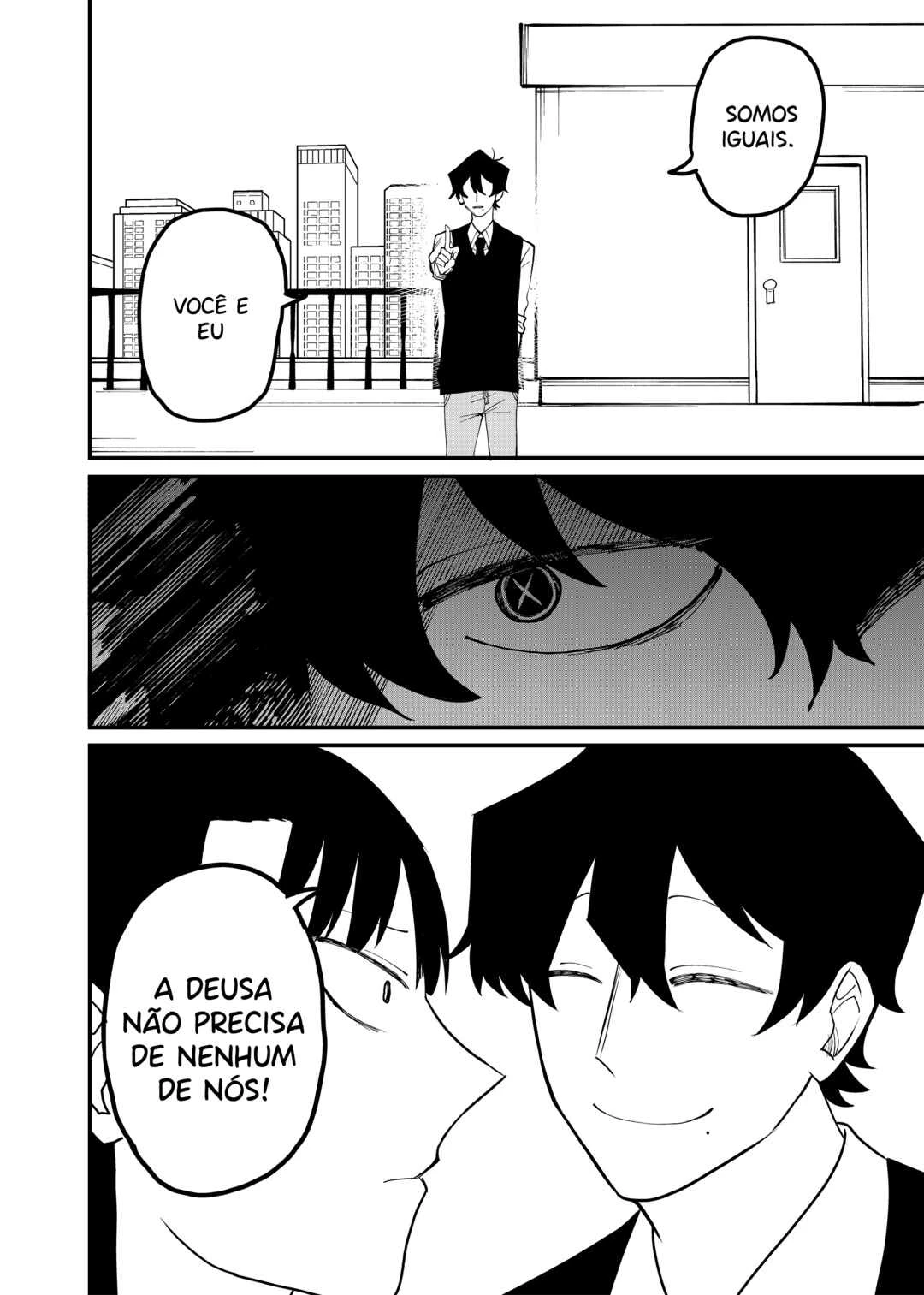 Shihai Shoujo Kubaru-chan — Cap. 60, pág. 17