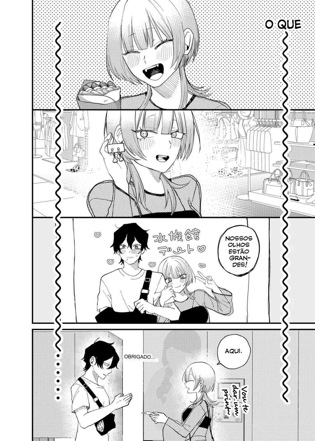 Shihai Shoujo Kubaru-chan — Cap. 7, pág. 5