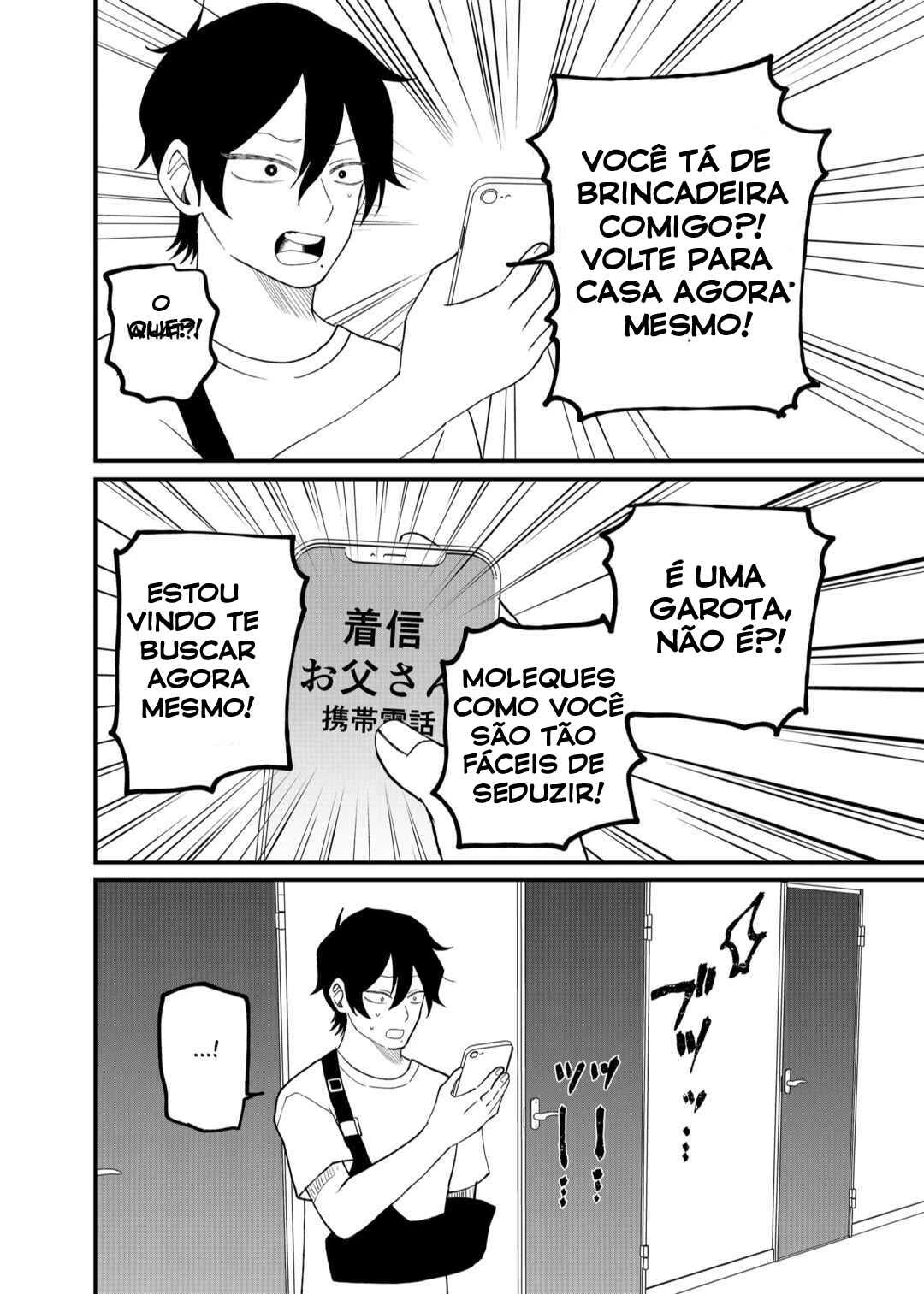 Shihai Shoujo Kubaru-chan — Cap. 8, pág. 13