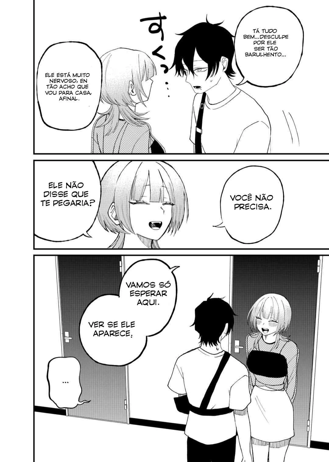 Shihai Shoujo Kubaru-chan — Cap. 8, pág. 15