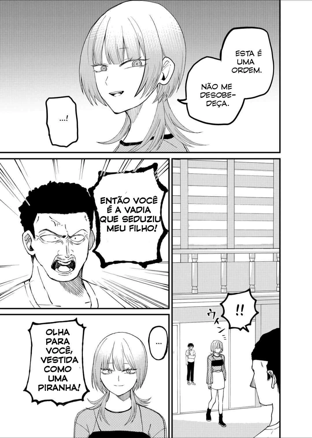 Shihai Shoujo Kubaru-chan — Cap. 8, pág. 18