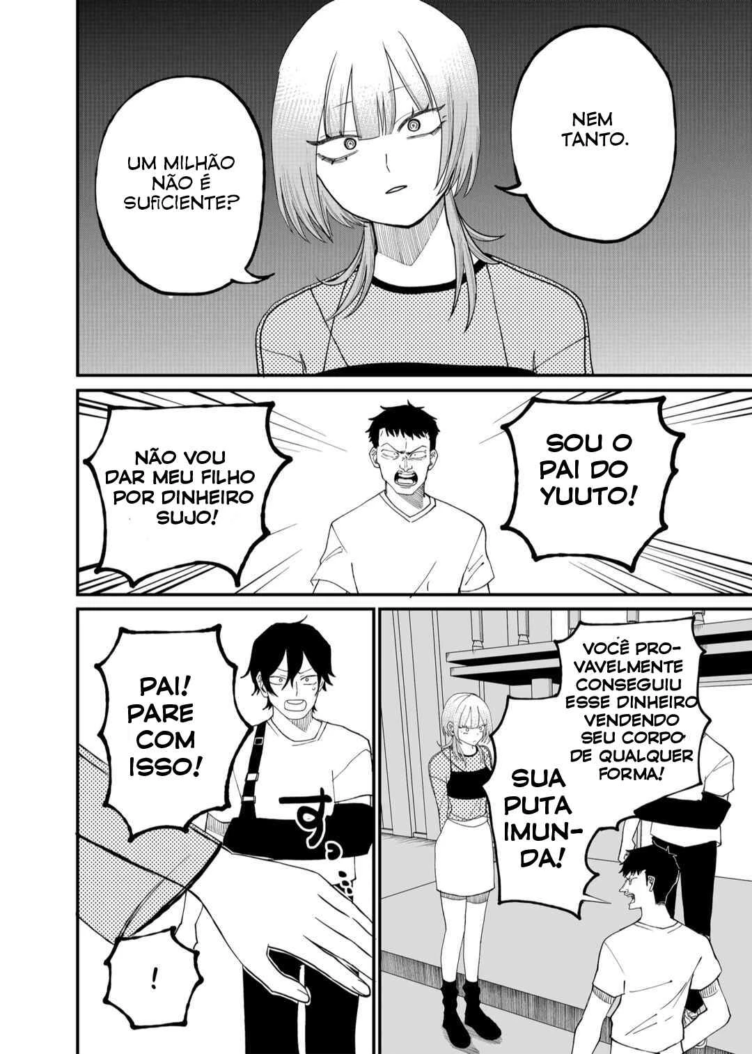 Shihai Shoujo Kubaru-chan — Cap. 9, pág. 3