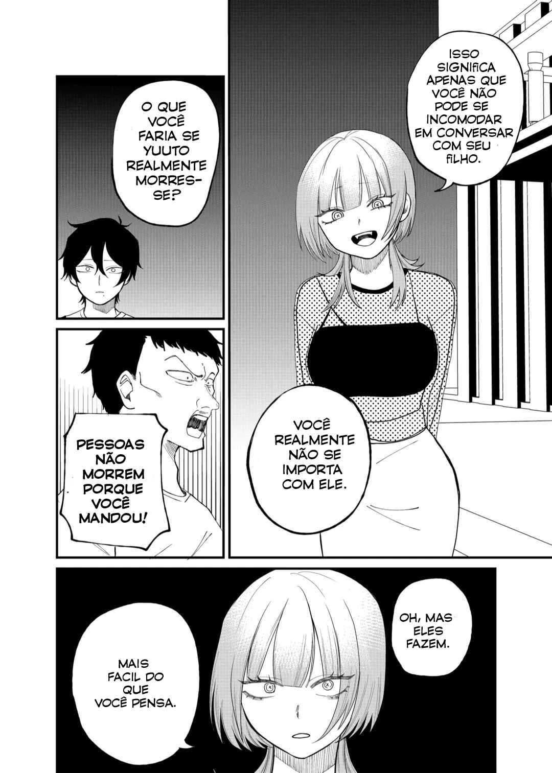 Shihai Shoujo Kubaru-chan — Cap. 9, pág. 7