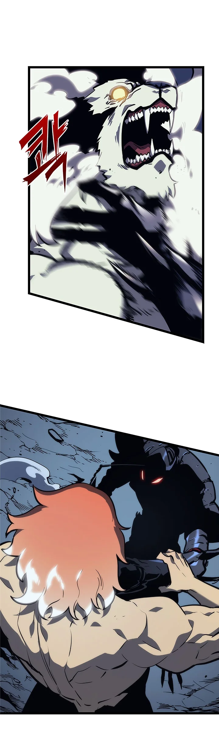 Solo Leveling — Cap. 100, pág. 6