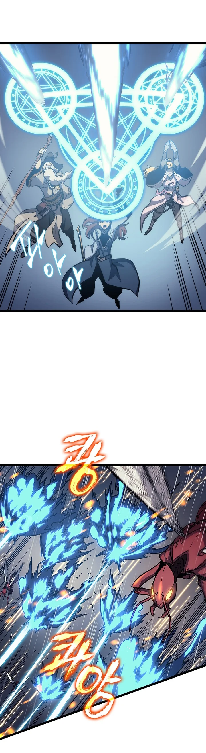 Solo Leveling — Cap. 106, pág. 27