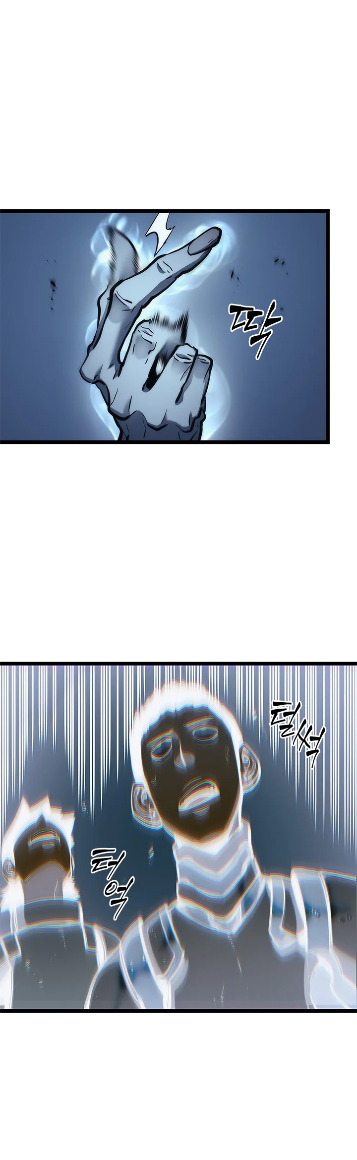 Solo Leveling — Cap. 107, pág. 32