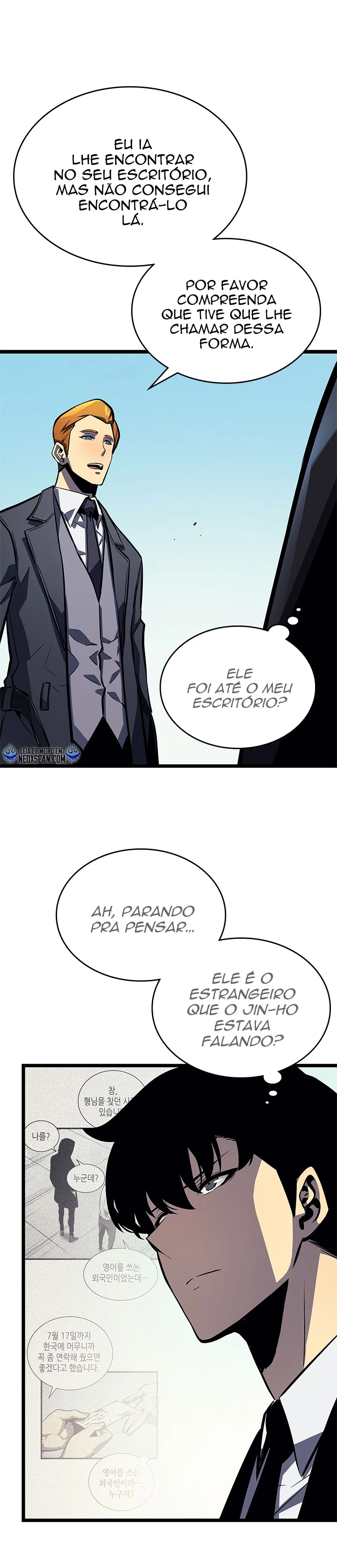 Solo Leveling — Cap. 108, pág. 25