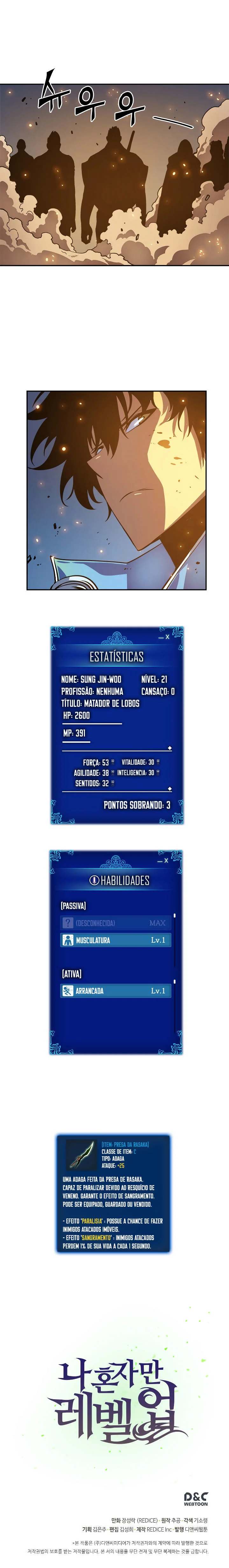 Solo Leveling — Cap. 22, pág. 22